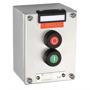 BXK (BZC)(LBZ) Explosion-proof Electrical Control Box