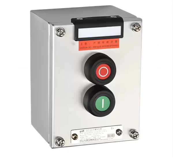 BXK (BZC)(LBZ) Explosion-proof Electrical Control Box