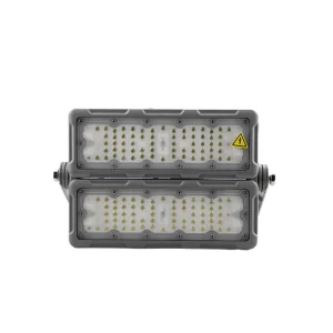 JM7112 Industrial floodlight light